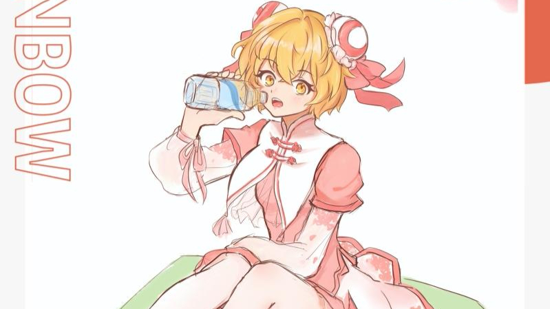 【AC娘晚安语音】 2020.3.28 没电啦!没电啦!
